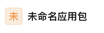 文档图片