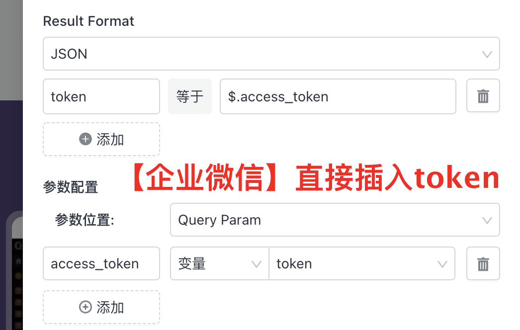 文档图片