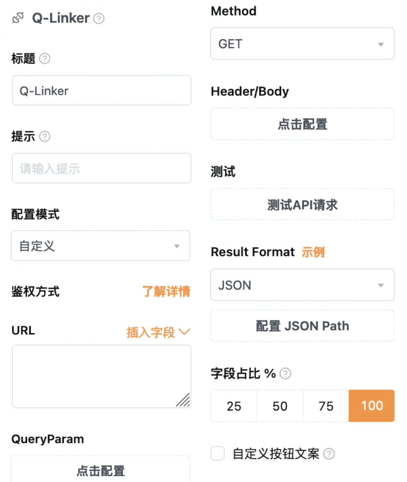 文档图片