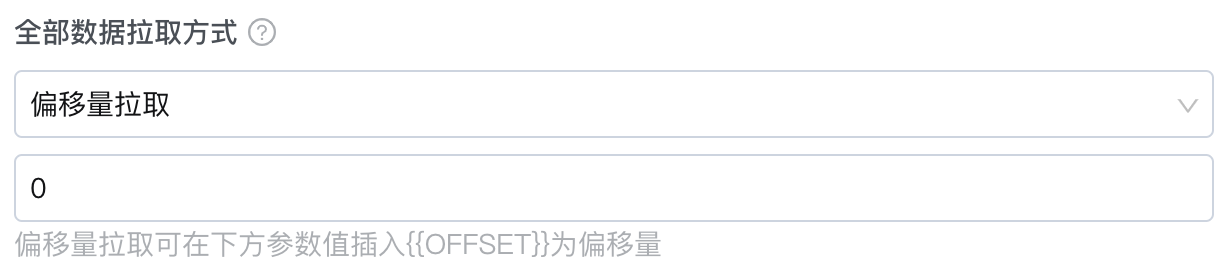 文档图片