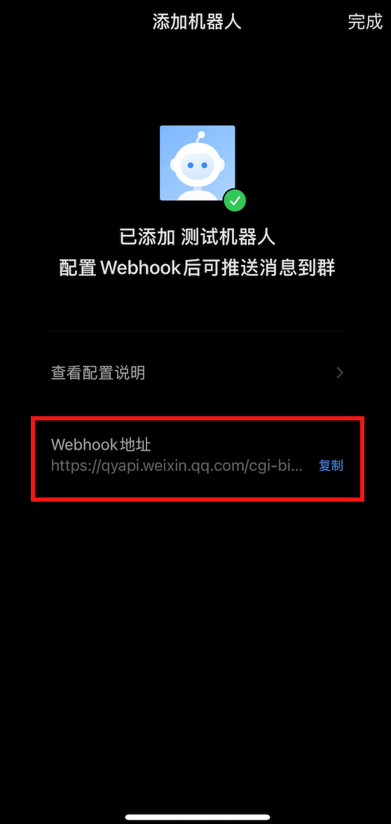 文档图片