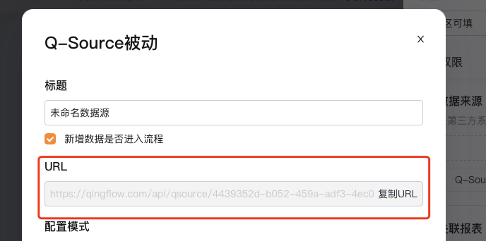文档图片