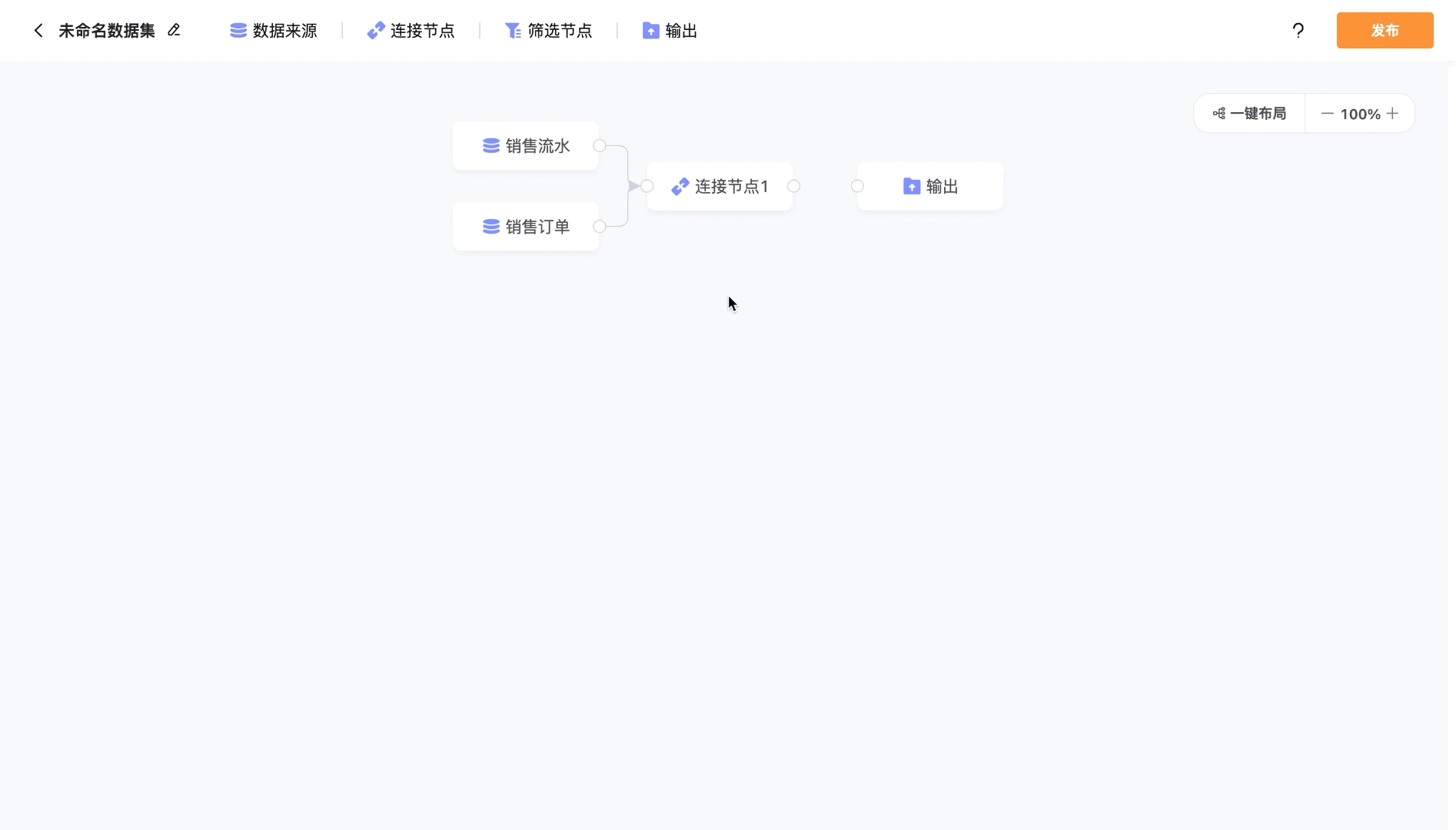 文档图片