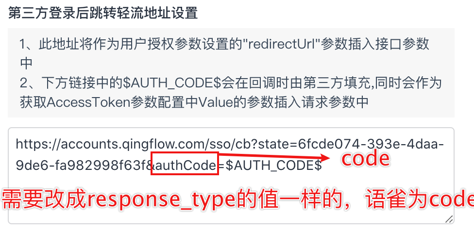 文档图片
