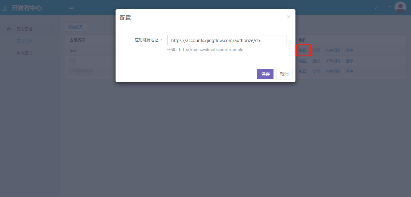 文档图片