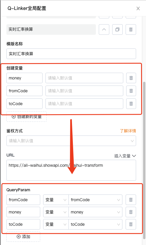 文档图片