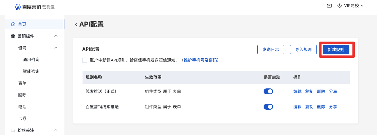 文档图片