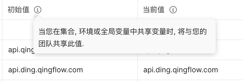 文档图片