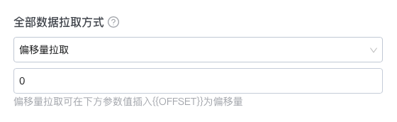 文档图片