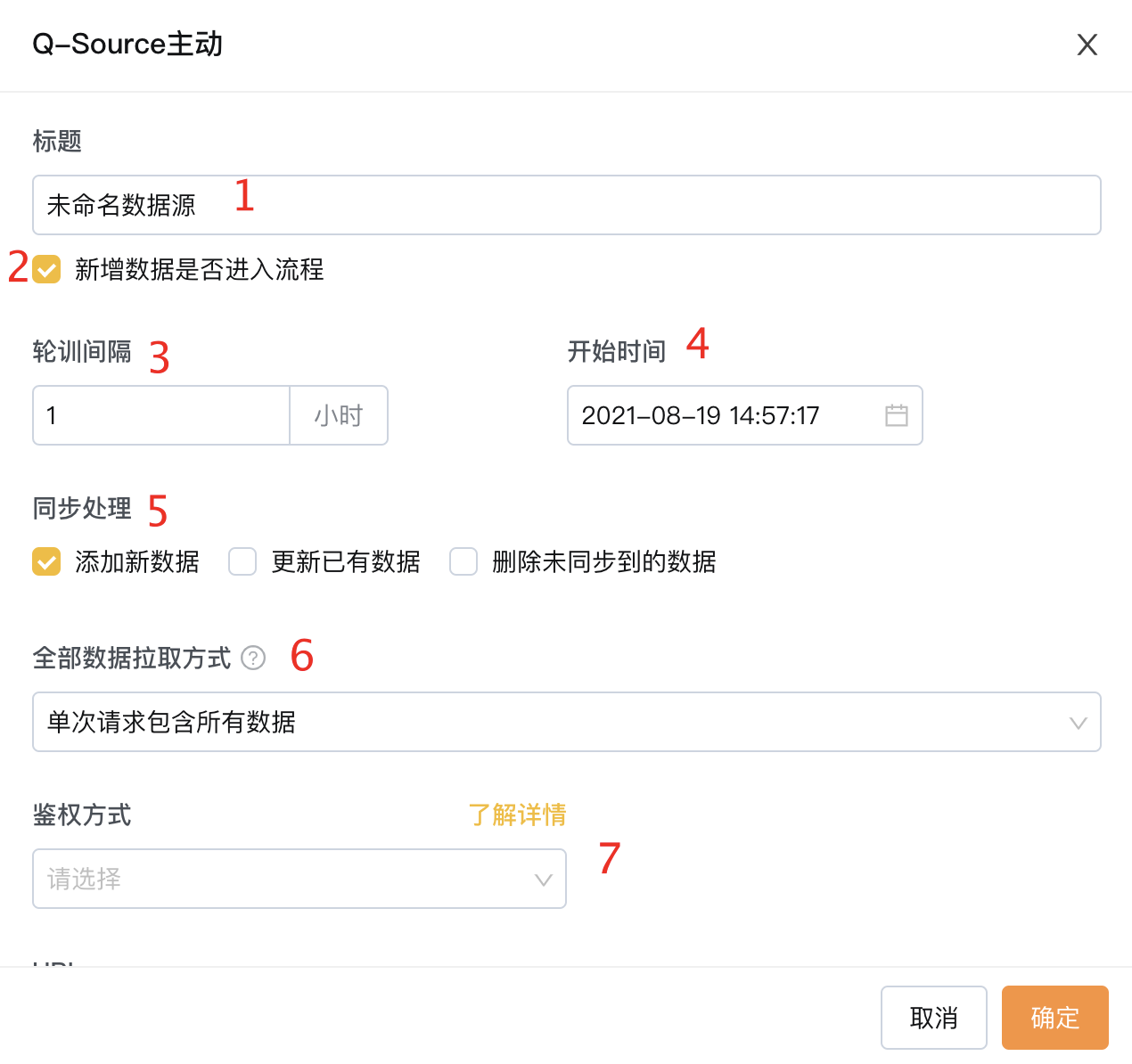 文档图片