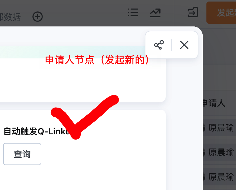 文档图片