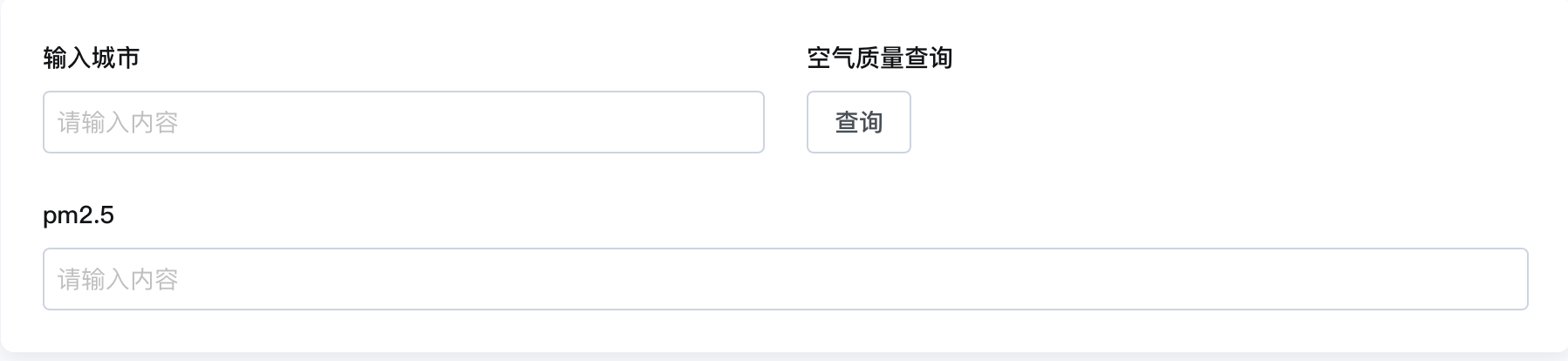 文档图片