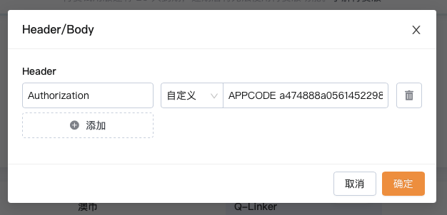 文档图片