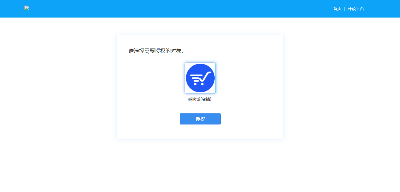 文档图片
