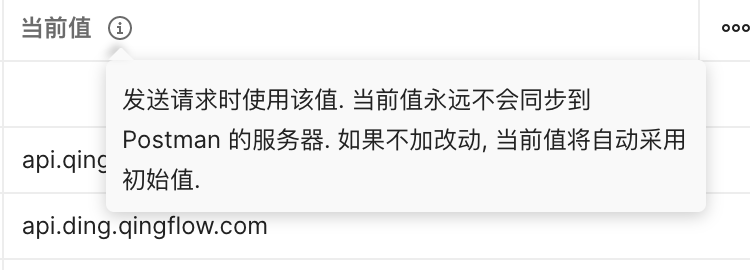 文档图片