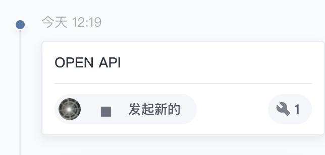 文档图片