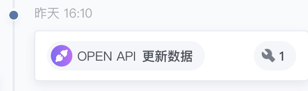 文档图片