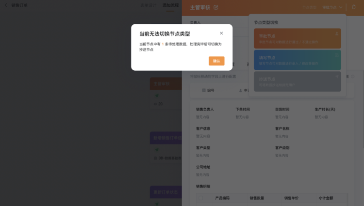 文档图片
