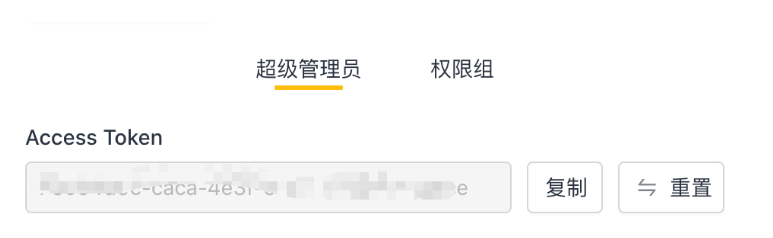 文档图片