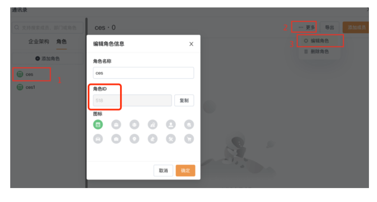 文档图片