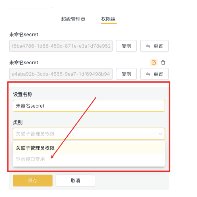 文档图片