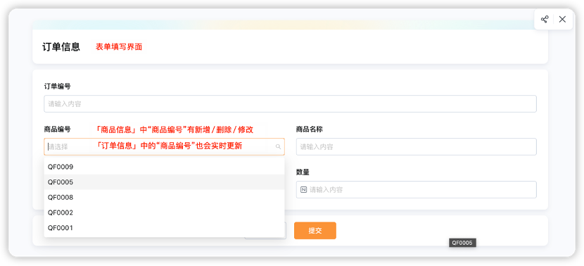 文档图片