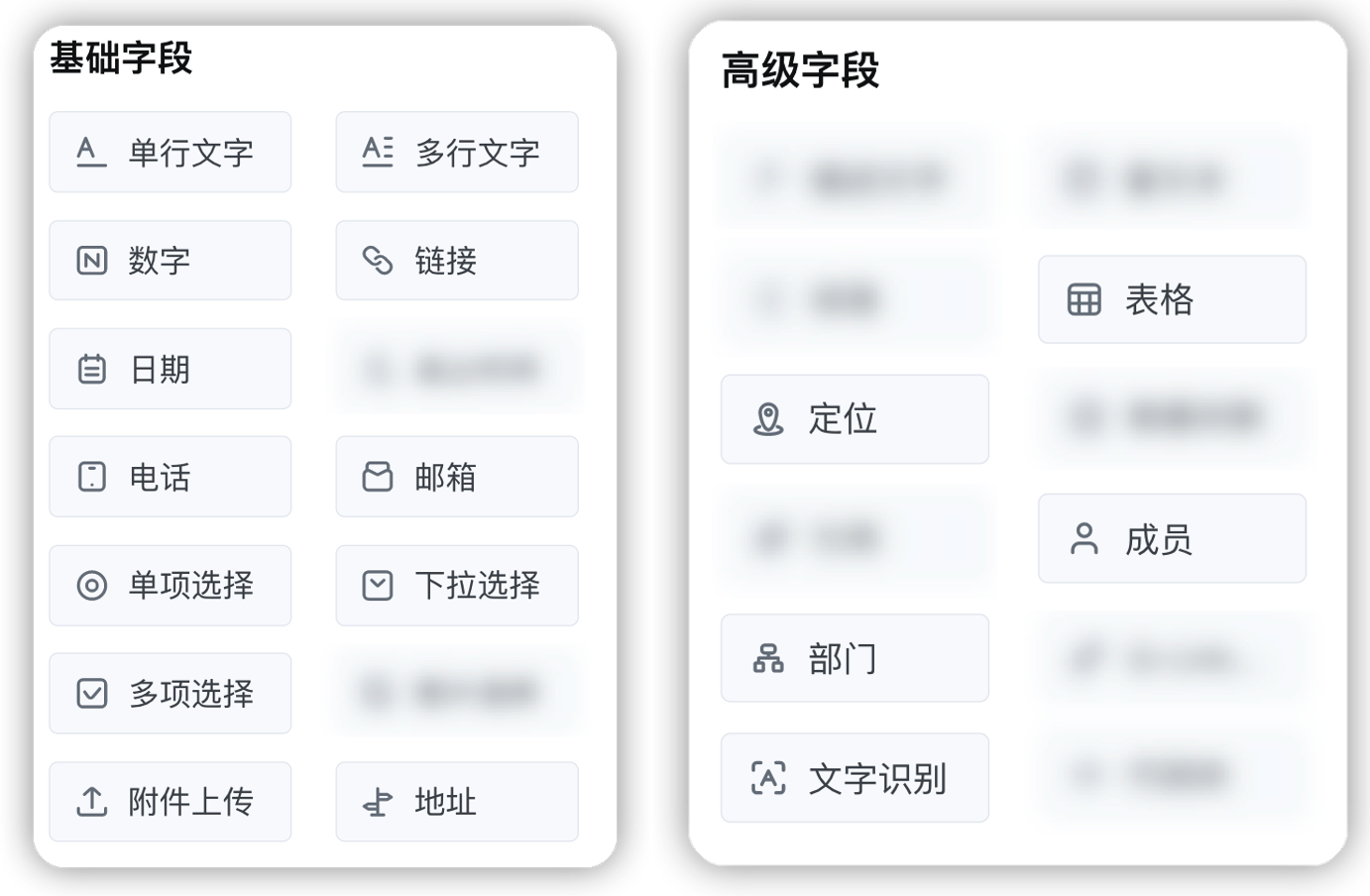 文档图片