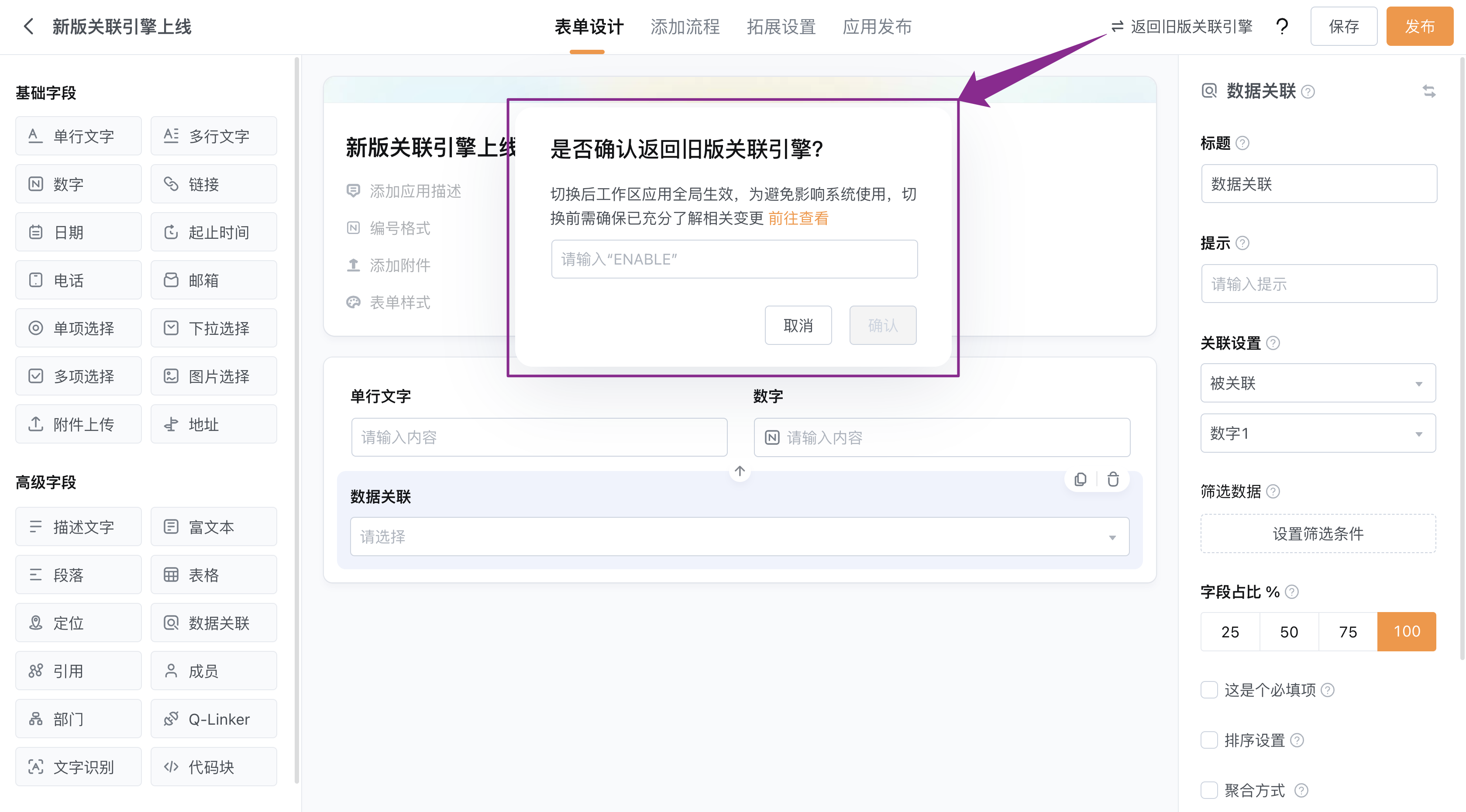 文档图片