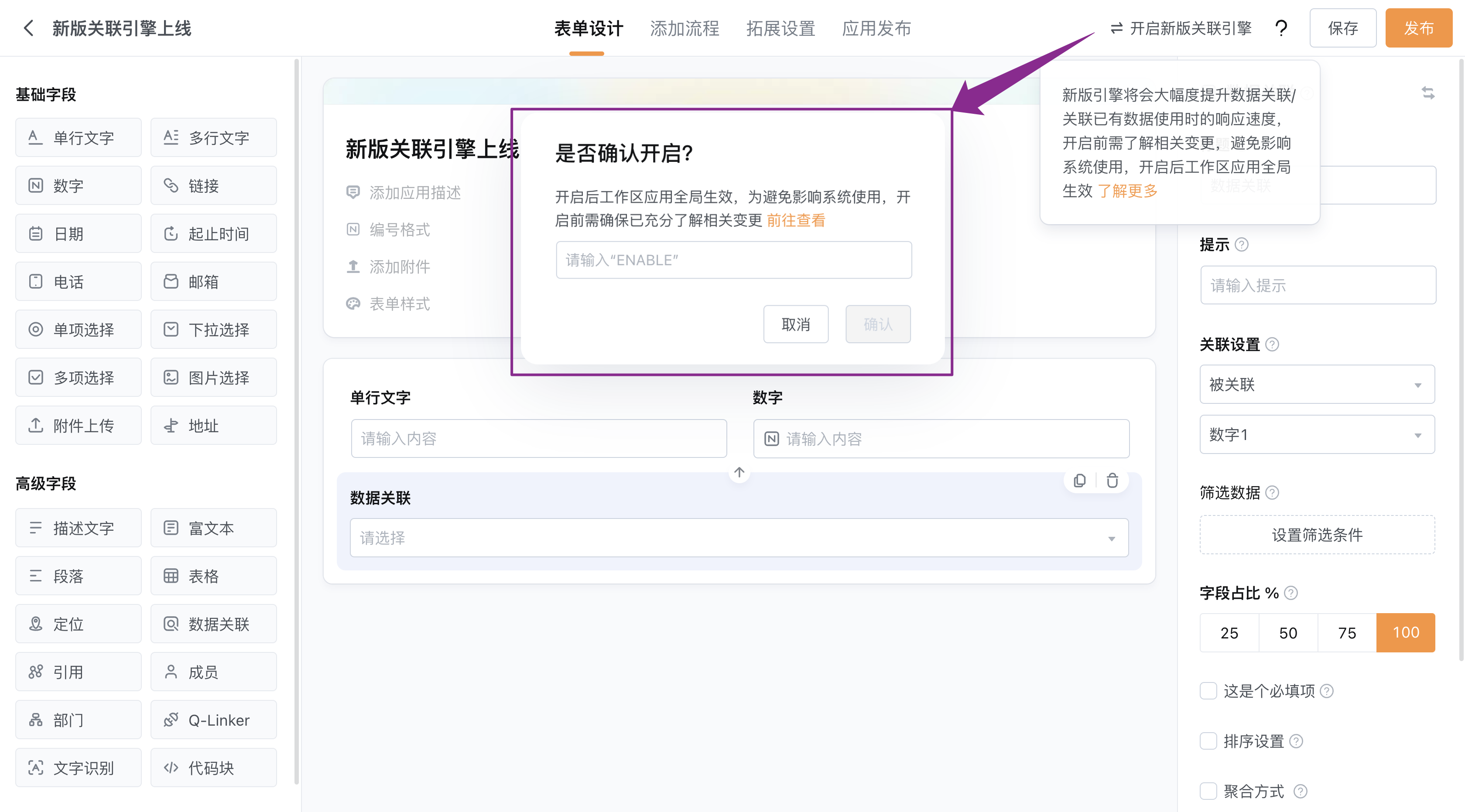 文档图片