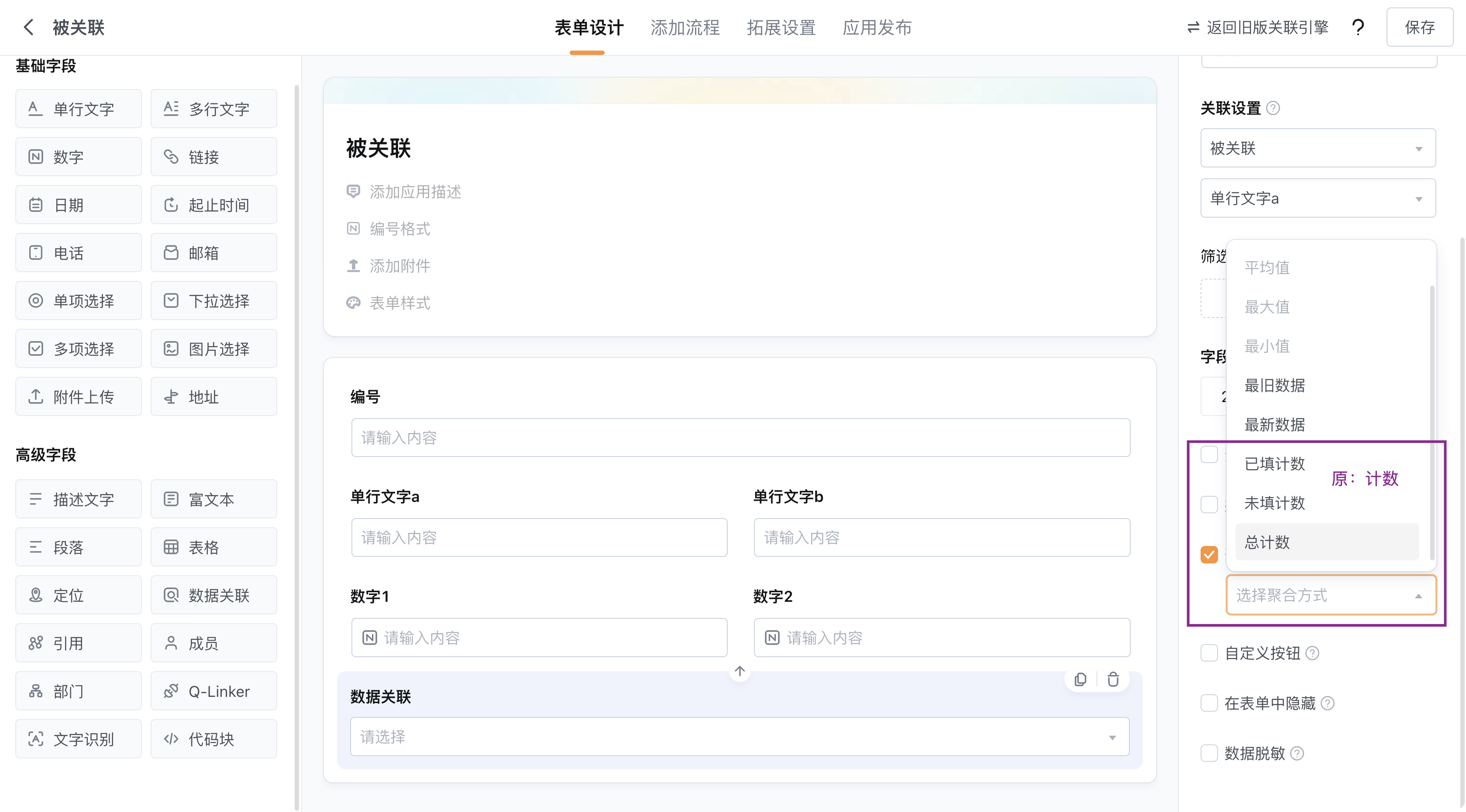 文档图片