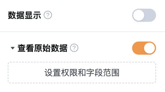 文档图片