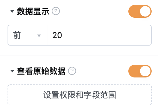 文档图片
