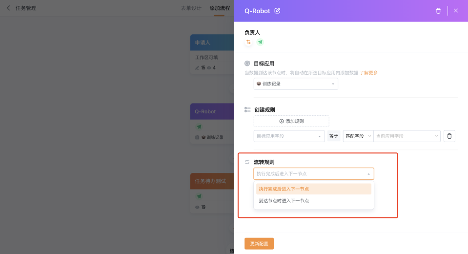 文档图片
