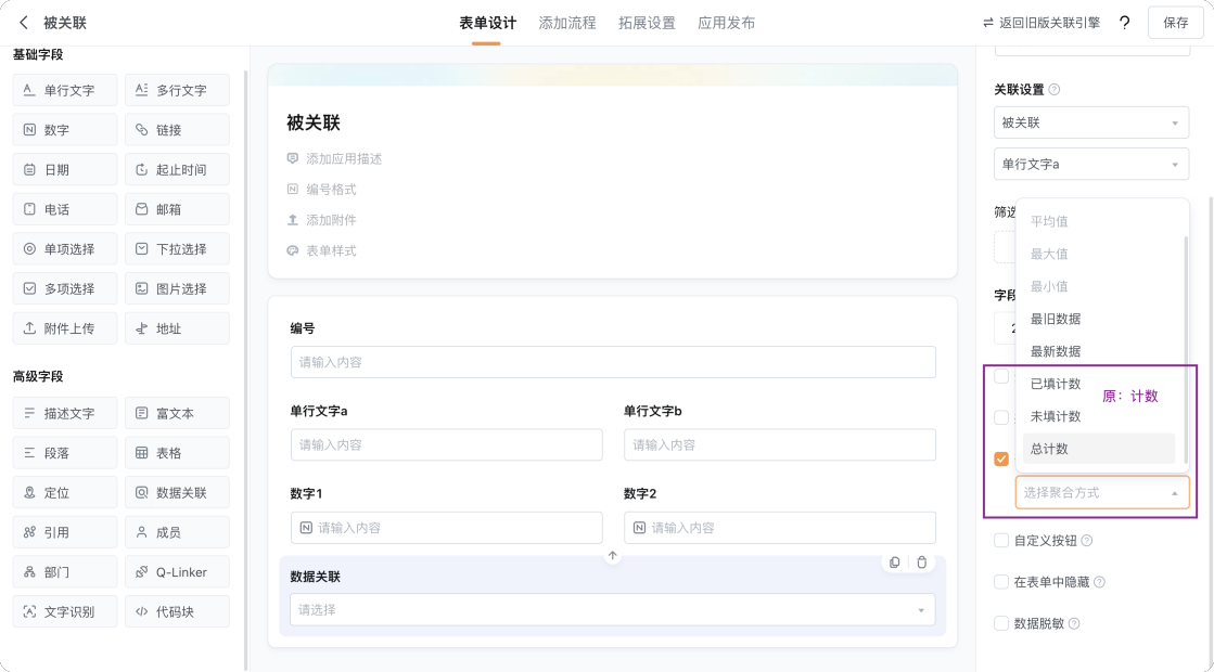 文档图片