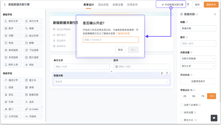 文档图片