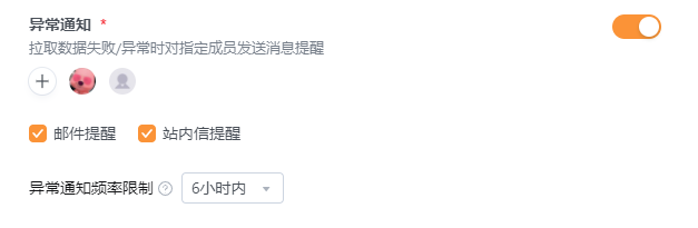 文档图片